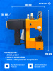 Мешкозашивочная машина Foodatlas GK9-370A
